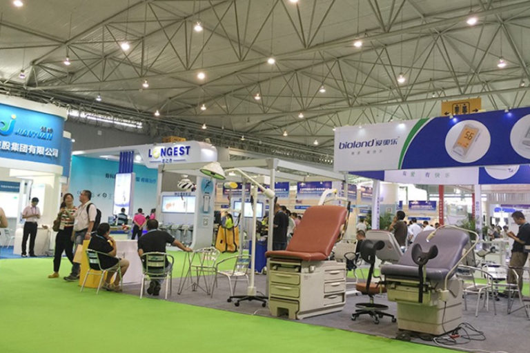 Medical & Pharma Trade Shows in China AJGREAT LIMITED